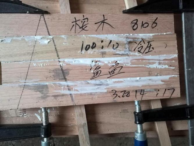 桉木材质选上海有行鲨鱼sy8106拼板胶