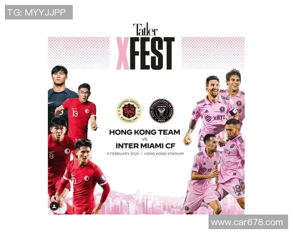 十亿足球球星如何塑造全球体育产业新格局与商业模式创新