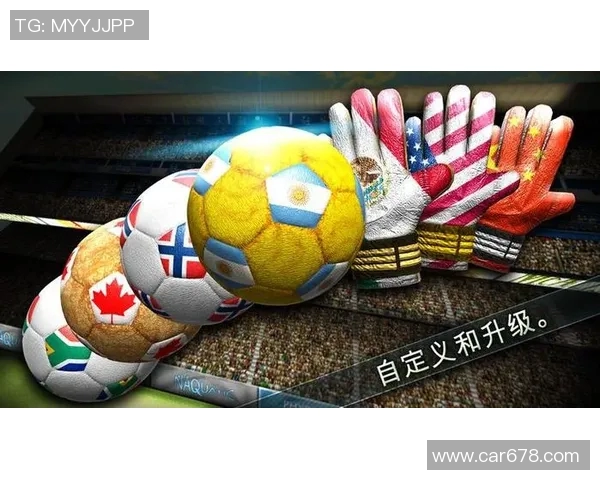 蹦迪球星卡足球：探索卡牌与足球文化融合的创新玩法与收藏价值